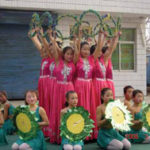 chinab