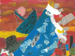 2011 winning entry: I care about Japan by Lexie Wilson